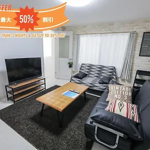  Apartment Seto Building