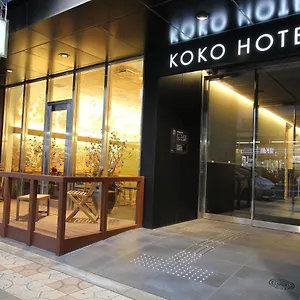 Koko Namba Osaca
